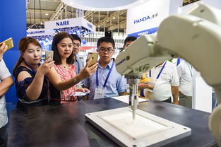 圖片新聞 中青在線信息咨詢服務