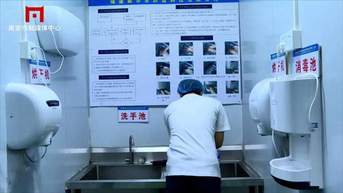 點對點精準服務，南安碼頭鎮全力推進“無疫工廠”創建