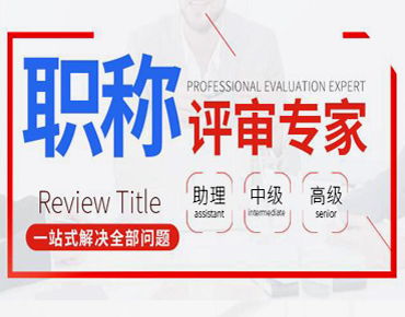 重慶堅果教育信息咨詢服務 專注專業，助力教育信息精準對接