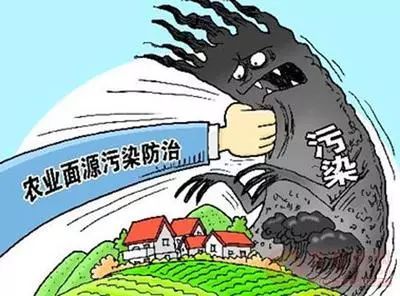 解讀新發(fā)布三項(xiàng)環(huán)境保護(hù)標(biāo)準(zhǔn)——生態(tài)環(huán)境部相關(guān)負(fù)責(zé)人答記者問(wèn)