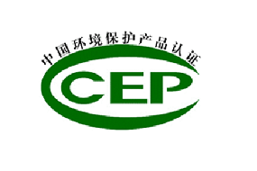 上海麥越公司污染源VOCs在線監測系統榮獲CCEP認證，助力精準環保監測